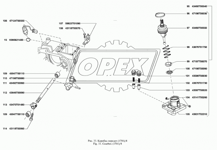 47124T00330 Датчик заднего хода УАЗ КПП 5-ступ. Dymos (3163-3710500) УАЗ